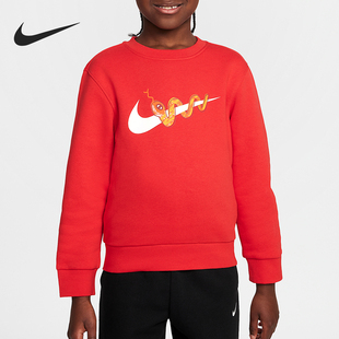 Fleece小童加绒保暖印花卫衣IH0994 Club 657 耐克正品 Nike