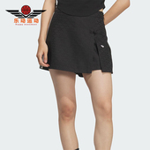 三叶草女士复古梭织运动透气休闲裙裤 Adidas 阿迪达斯正品 KC5842