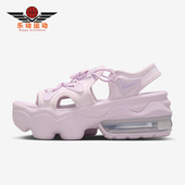 CI8798 Nike 502 Max Koko女士运动气垫透气耐磨凉鞋 耐克正品 Air