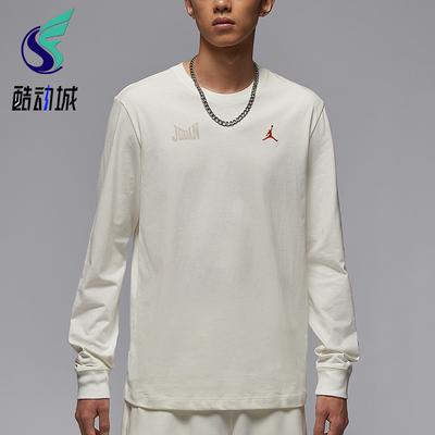 Nike/耐克正品JORDAN男士印花宽松针织经典简约长袖IM3387-133