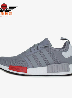 Adidas/阿迪达斯正品三叶草男女轻便透气运动跑步鞋S79160