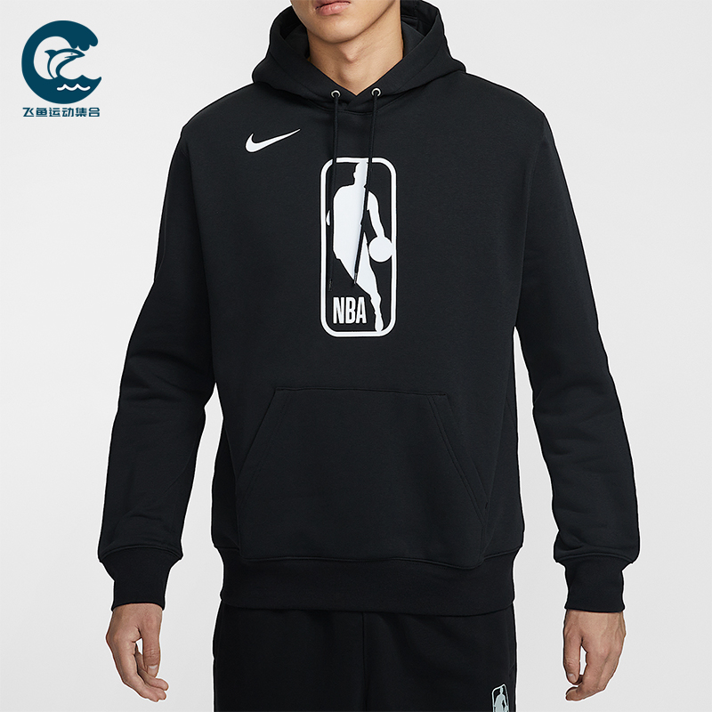 Nike/耐克正品Team 31 Club男士运动加绒套头连帽卫衣HM5896-010