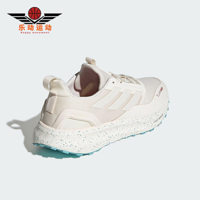 Adidas/阿迪达斯正品PUREBOOST 5男女运动网眼系带跑步鞋JR2576