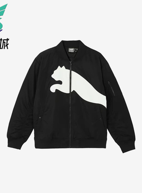 Puma/彪马正品BOMBERJACKET男女同款飞行员立领宽松外套687430-01