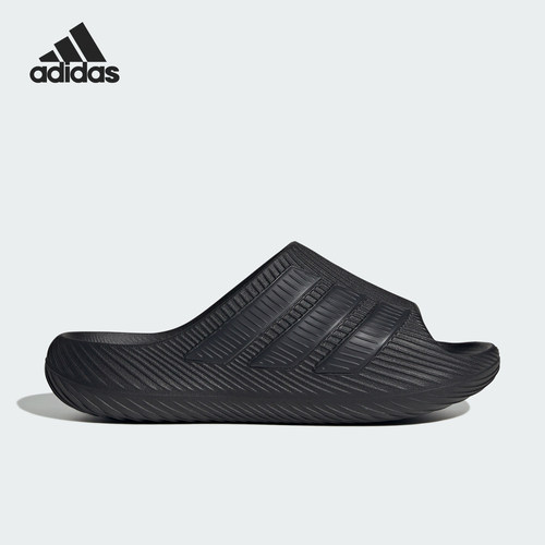 Adidas/阿迪达斯正品PURECHILL SLIDE 男女款外穿拖鞋KI0055