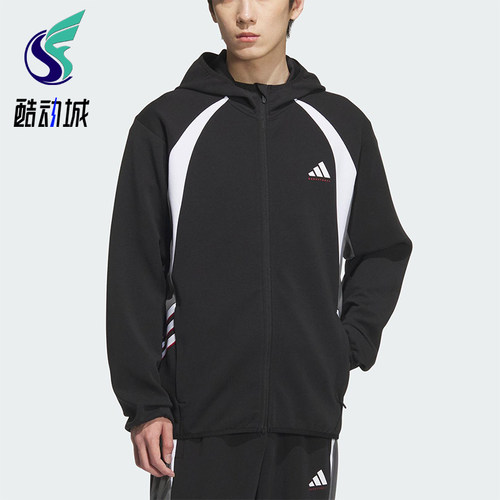 Adidas/阿迪达斯正品2025秋季款男士运动篮球拼接连帽外套KC0330