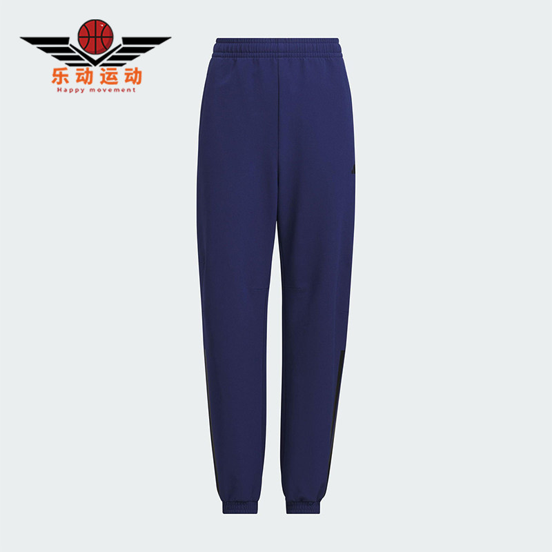 Adidas/阿迪达斯正品2025秋季款儿童耐穿运动梭织休闲裤KB5101