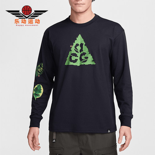 Nike/耐克正品春季新款男士针织印花宽松运动长袖HJ0803-010