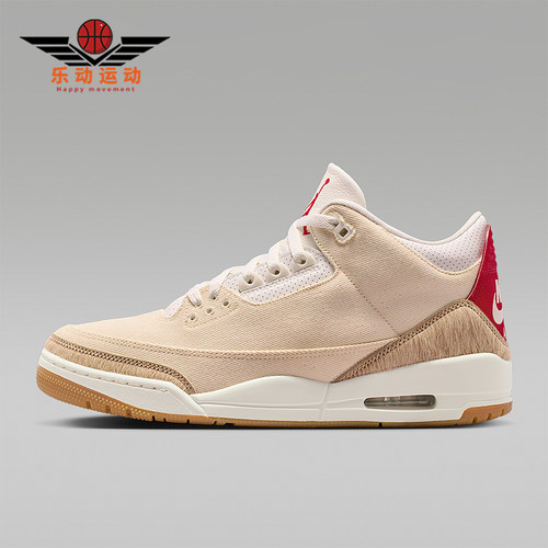 Nike/耐克正品JORDAN女士经典耐磨经典运动复古篮球鞋IR0910-400