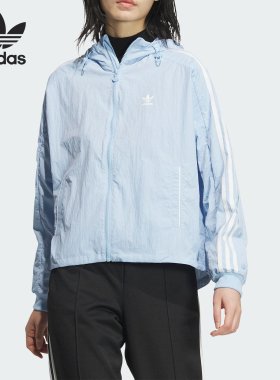 Adidas/阿迪达斯正品三叶草女士侧开排扣连帽夹克外套JI7481