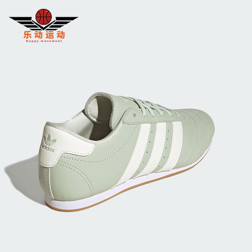 Adidas/阿迪达斯正品三叶草女士休闲经典薄底跆拳道运动鞋JS0710