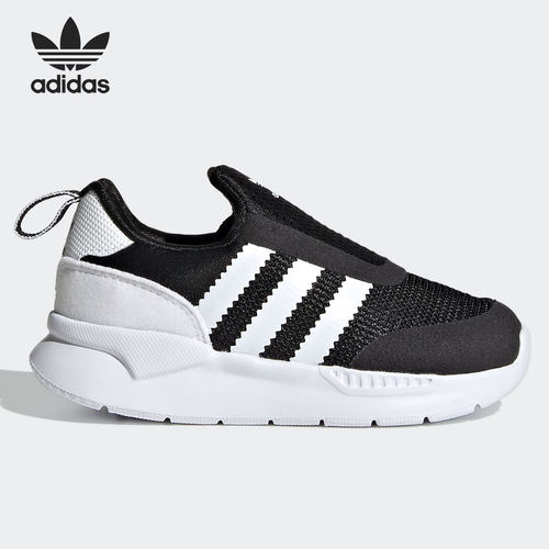 Adidas/阿迪达斯正品当季新款婴童三叶草一脚蹬休闲鞋FX4941
