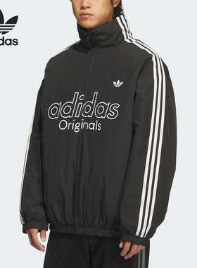 Adidas/阿迪达斯正品三叶草男士双面穿宽松复古棉服KS5954