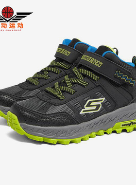 Skechers/斯凯奇正品秋季新款大童训练运动鞋403712LC
