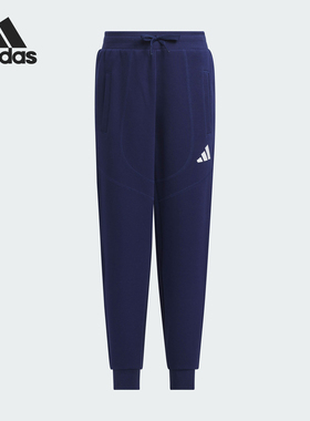 Adidas/阿迪达斯正品LK KN PNT小童束脚复古运动休闲裤JN1751