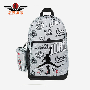 双肩背包DJ5649 Nike 图案经典 JORDAN儿童拉链时尚 014 耐克正品
