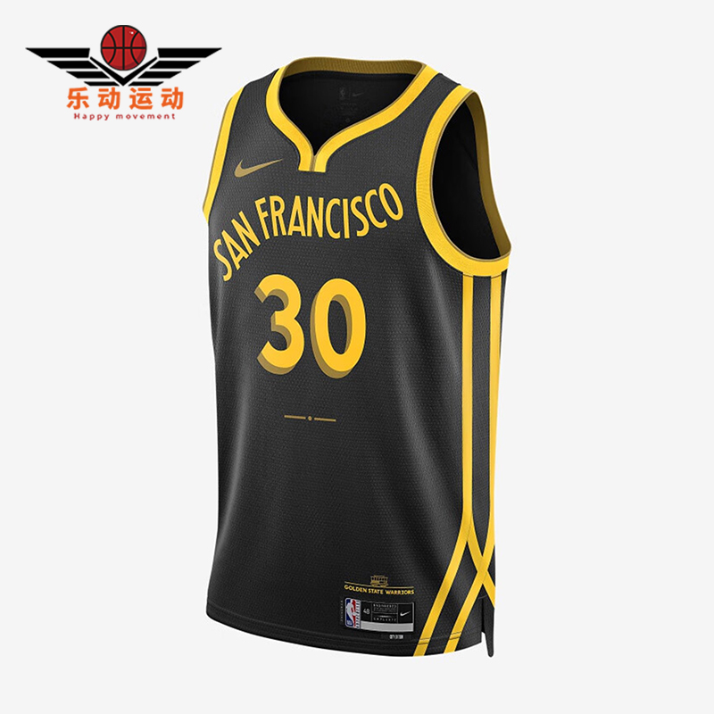 耐克正品男子篮球运动背心