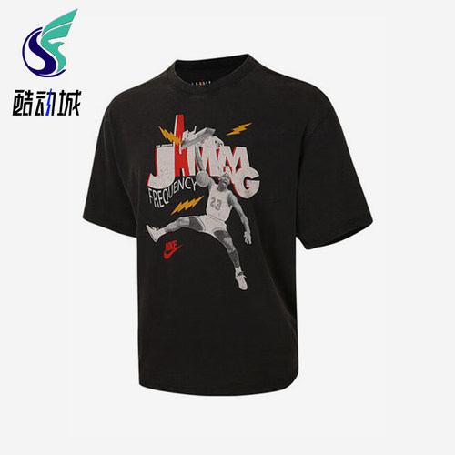 Nike/耐克正品2025夏季款男士图案休闲经典透气短袖HJ2930-010