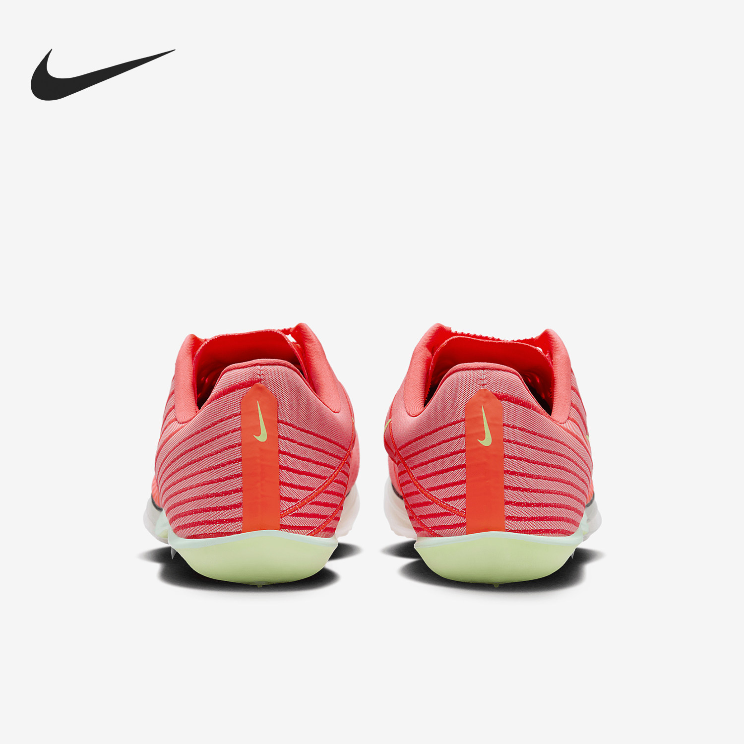 Nike/耐克正品Maxfly 2男士训练低帮缓震田径钉鞋FD8395-600