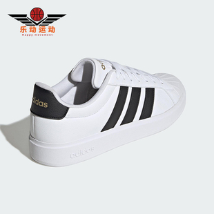 男女日常运动耐磨低帮板鞋 Adidas 款 2025秋季 JP8275 阿迪达斯正品