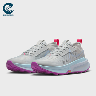 耐克正品 FD5190 Zegama 低帮减震耐磨运动跑步鞋 014 2男士 Nike