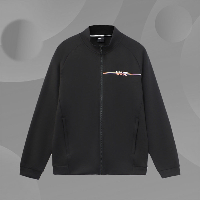 李宁正品秋季新品韦德系列男子开衫卫衣立领运动服AWDR439