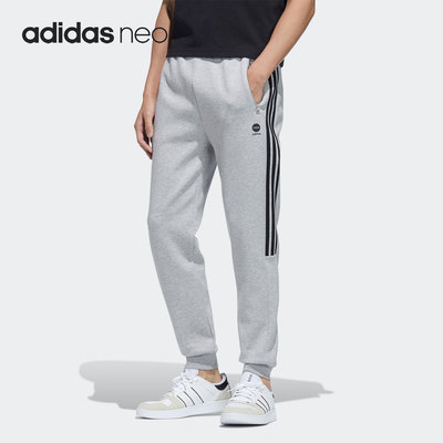男子阿迪达斯运动训练长裤