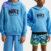 耐克正品 2026春季 款 Nike 大童日常连帽套头针织卫衣HV0508 412