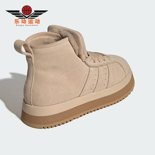 Adidas 三叶草女士休闲保暖厚底运动雪地靴JR3735 阿迪达斯正品