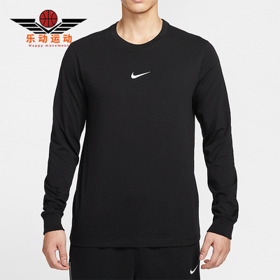 Nike/耐克正品2025秋季款男士套头篮球运动长袖上衣HV1771-010