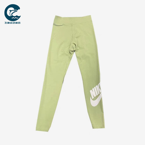 Nike/耐克正品Sportswear新款女经典浅绿白色瑜伽长裤CZ8529-386