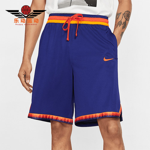 Nike/耐克正品DRI-FIT DNA男士篮球运动训练短裤AT3151-590