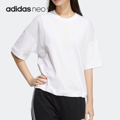 Adidas/阿迪达斯Neo女子运动短袖