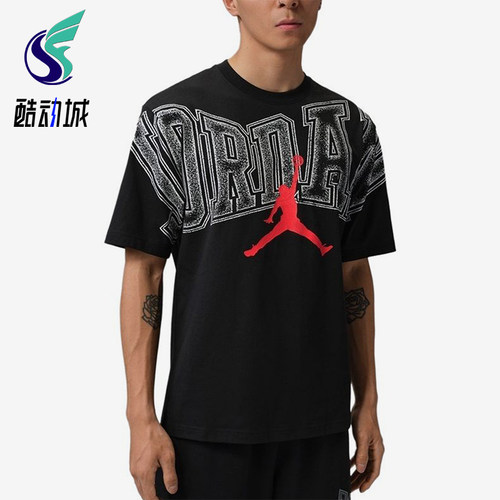 Nike/耐克正品JORDAN新款男黑红色印花经典圆领短袖T恤IQ0709-010