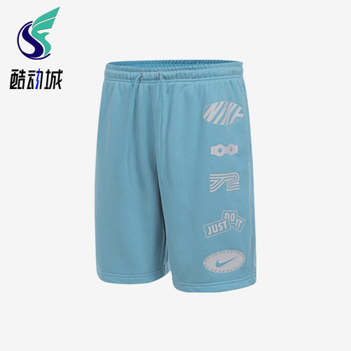Nike/耐克正品2025夏季款男士运动训练经典透气短裤IB8254-464