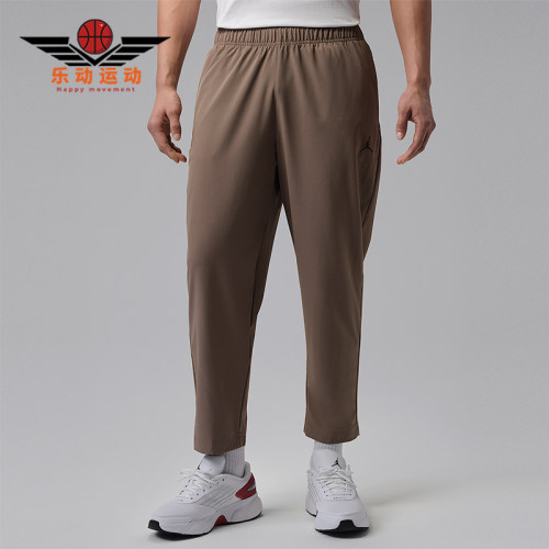 Nike/耐克正品Jordan 男士轻盈梭织吸汗经典舒适长裤IF2155-041