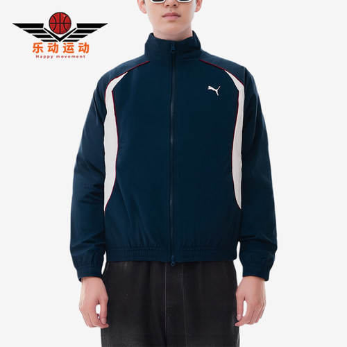 Puma/彪马正品男女夹克日常出行防风休闲经典夹克外套636279-14