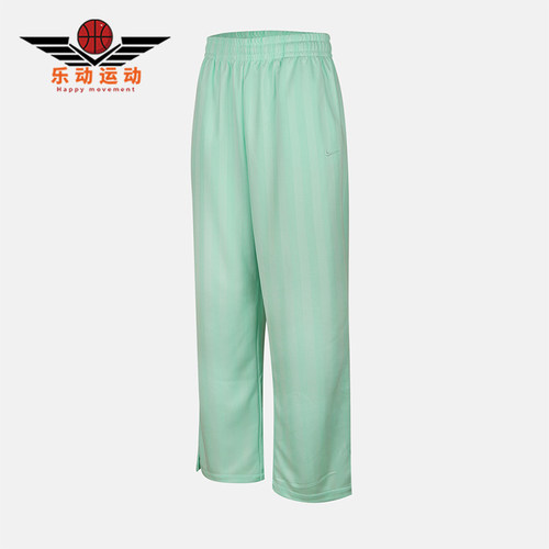 Nike/耐克正品S新款女薄荷绿轻盈速干经典排汗运动长裤HV5134-353