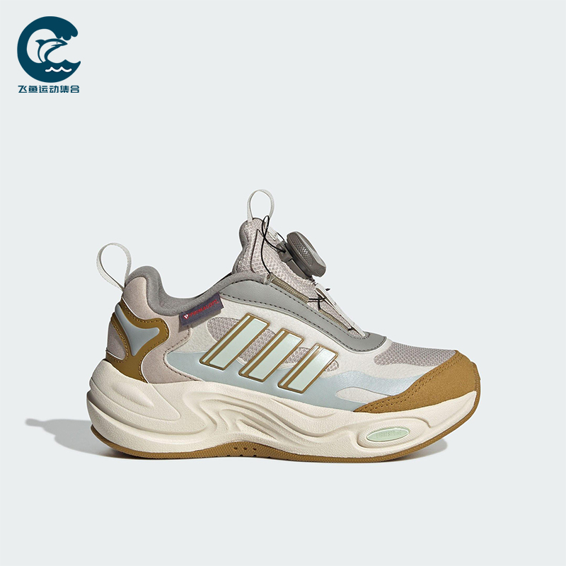 Adidas/阿迪达斯正品CLIMAWARM儿童轻便缓震耐磨低帮运动鞋JR2146
