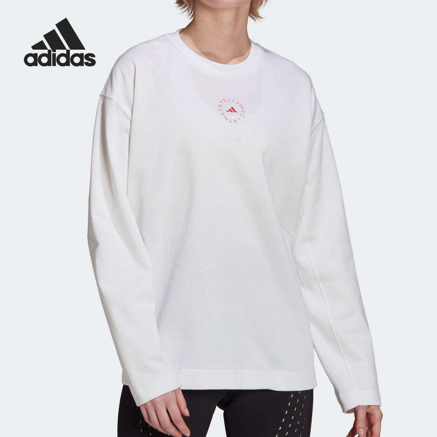 Adidas/阿迪达斯正品Stella McCartney女子新款透气长袖T恤GT9448,运动服/休闲服装,运动T恤,淘宝优惠券,粉丝福利购,淘宝优惠卷