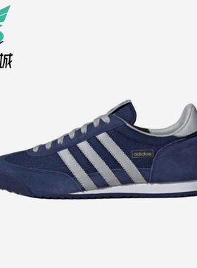 Adidas/阿迪达斯正品三叶草经典透气男女平底综合训练鞋JQ2574