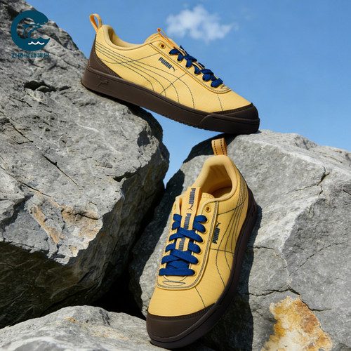 Puma/彪马正品Grounded男女同款舒适贴合支撑板鞋409082-01