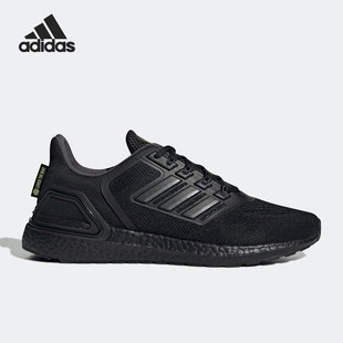 轻便男女运动跑步鞋 Adidas 新款 当季 GZ5008 阿迪达斯正品