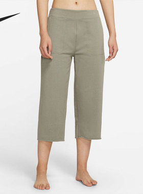 Nike/耐克正品 YOGA LUXE 女子加绒直筒中长裤 DA0777-320