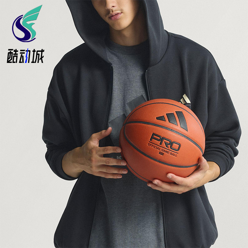 Adidas/阿迪达斯正品2025秋季款男女日常连帽篮球运动外套KB3064
