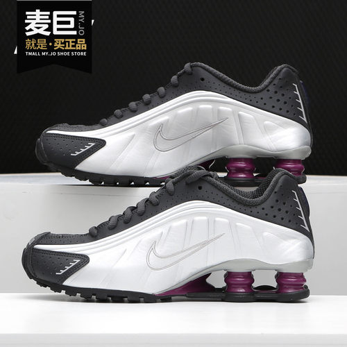 Nike/耐克正品当季新款SHOX R4女子休闲运动跑步鞋AR3565-003