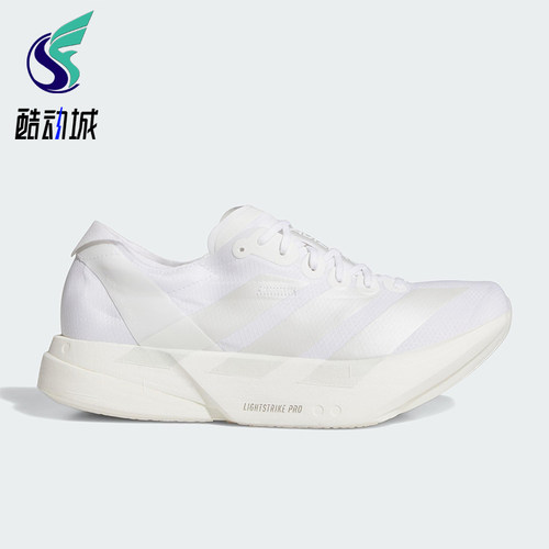 Adidas/阿迪达斯正品ADIZERO男士透气缓震经典厚底跑步鞋JR6366