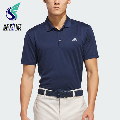 Adidas/阿迪达斯正品夏季男士经典商务休闲翻领透气POLO衫IU4447