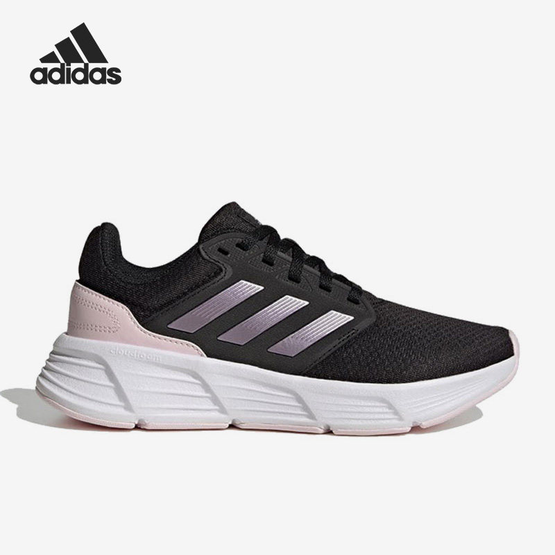Adidas/阿迪达斯正品Galaxy 6男女运动缓震透气跑步鞋GW4132,运动鞋new,跑步鞋,淘宝优惠券,粉丝福利购,淘宝优惠卷