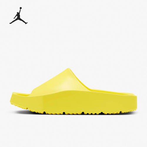 Nike/耐克正品Jordan Hex Slide女子耐磨舒适拖鞋DQ8992-701